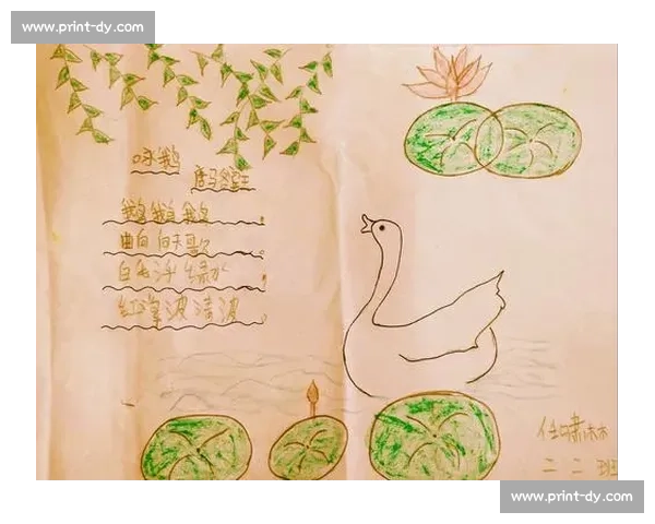 《一年级学生讲故事大赛:展现童真与创意的精彩时刻》 《一年级学生讲故事大赛:展现童真与创意的精彩时刻》