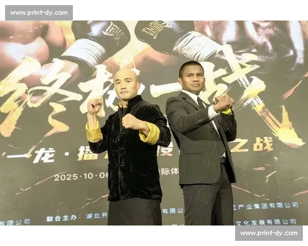 一龙挑战赛：搏击巅峰，武道争锋，见证中国功夫新传奇